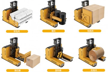 【汇聚】AGV叉车机器人分配订单任务;支持多种场景仓储业务需求