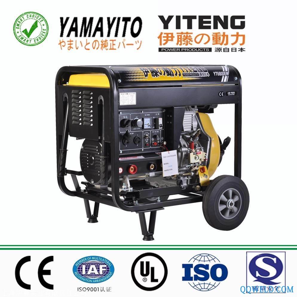 移动式发电电焊机YT6800EW伊藤190A