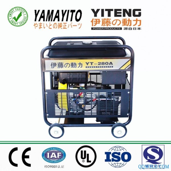 伊藤移动式柴油发电电焊机YT280A参数型号