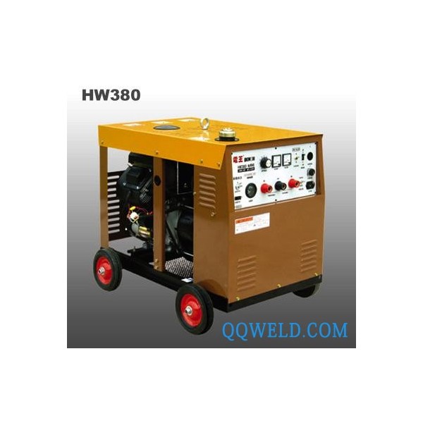供应电王HW380发电电焊机，电王HW310发电电焊机，电王发电电焊机