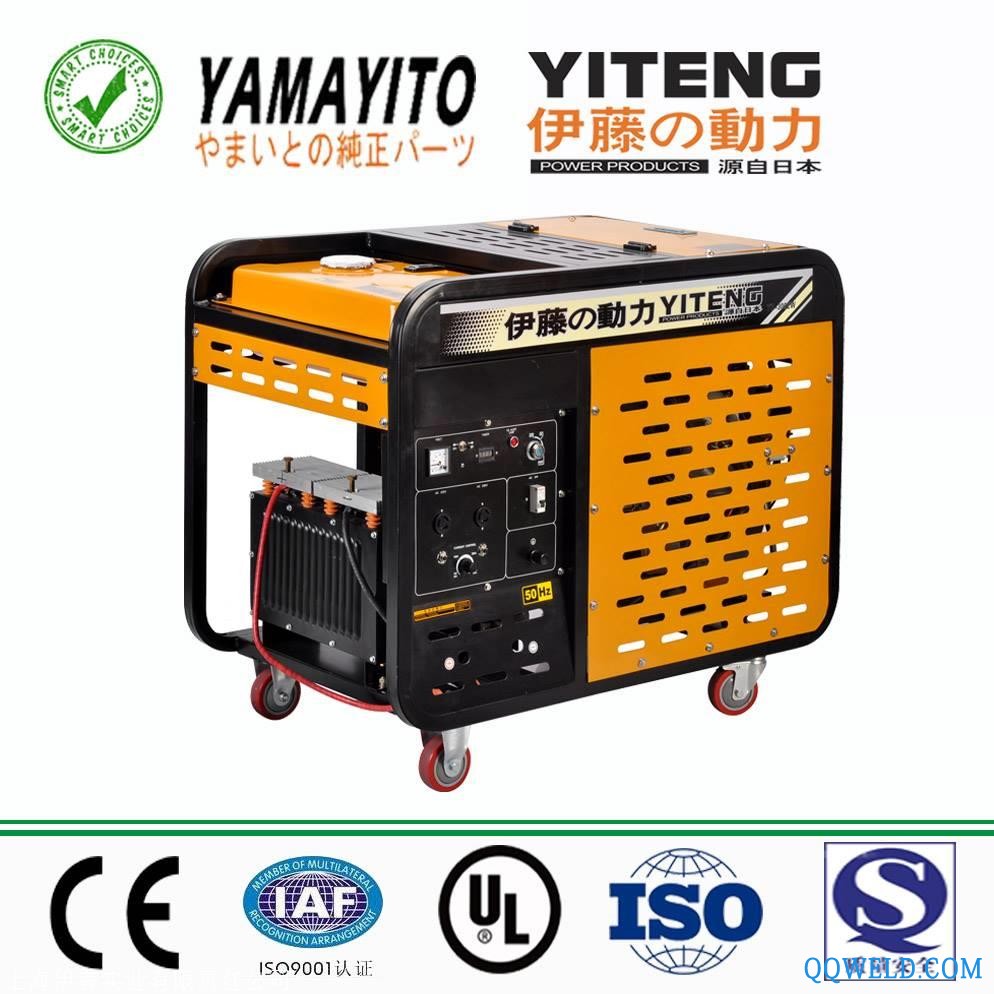 品牌柴油发电焊机YT300EW型号厂家