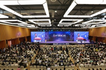 第五届中国机器人峰会盛大举行，开启AI与机器人的顶级盛宴