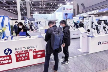 【大族】圆满收官！大族机器人精彩亮相日本东京机器人展览会（RoboDEX）