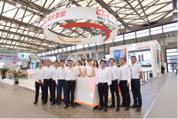 CSG科大智能亮相AMTS2018上海国际汽车制造技术与装备及材料展览会