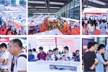 定档！IOTE 2020国际物联网展将于7月29-31日深圳会展中心如期举办！