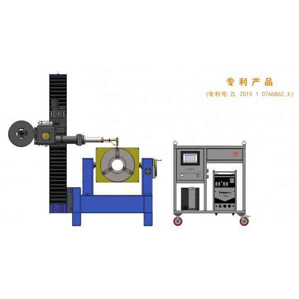 全自动环缝焊接机 金鲁鼎机械H1440-T